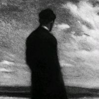 الصوت الأصلي