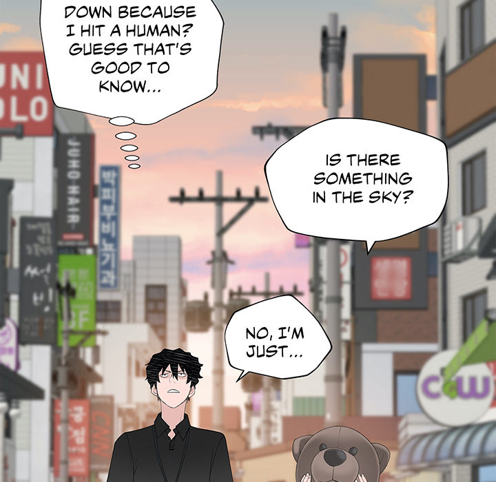 Teach Me How to Please You - episode 18 - 94