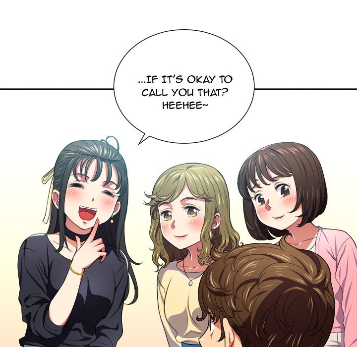 My High School Bully - episode 7 - 30