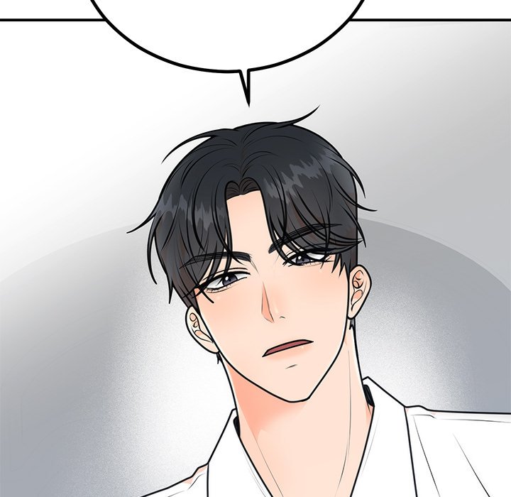 Marriage Chains - episode 5 - 43
