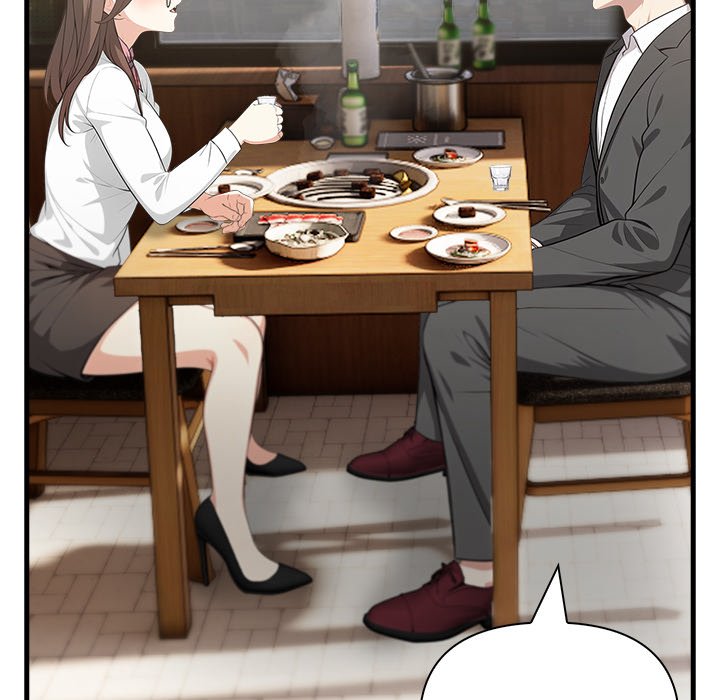 Under Her Desk - episode 2 - 134