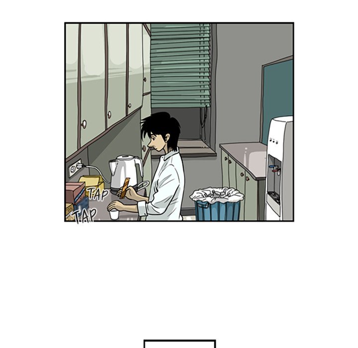 Misaeng: Incomplete Life - episode 6 - 30