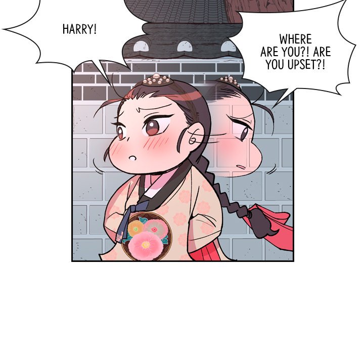The Princess's Guard - episode 5 - 65
