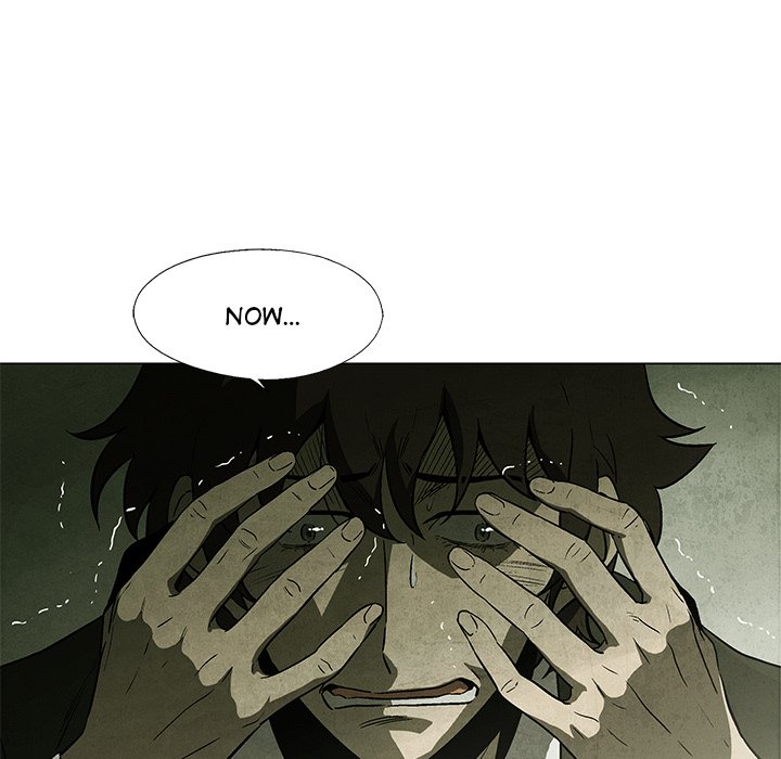 Gorgon - episode 1 - 10