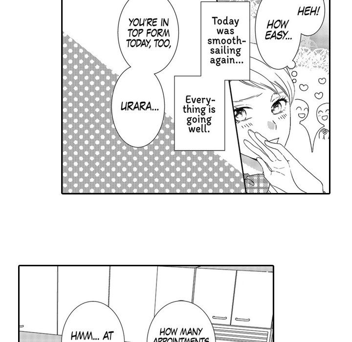 Sweet Seduction: Under the Same Roof  with The Guy I Hate - episode 1 - 6