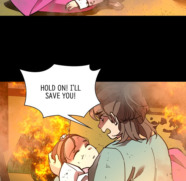 The Princess's Guard - episode 69 - 43