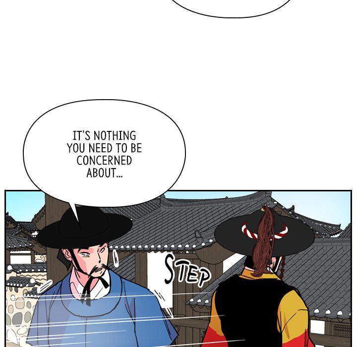 The Princess's Guard - episode 60 - 44