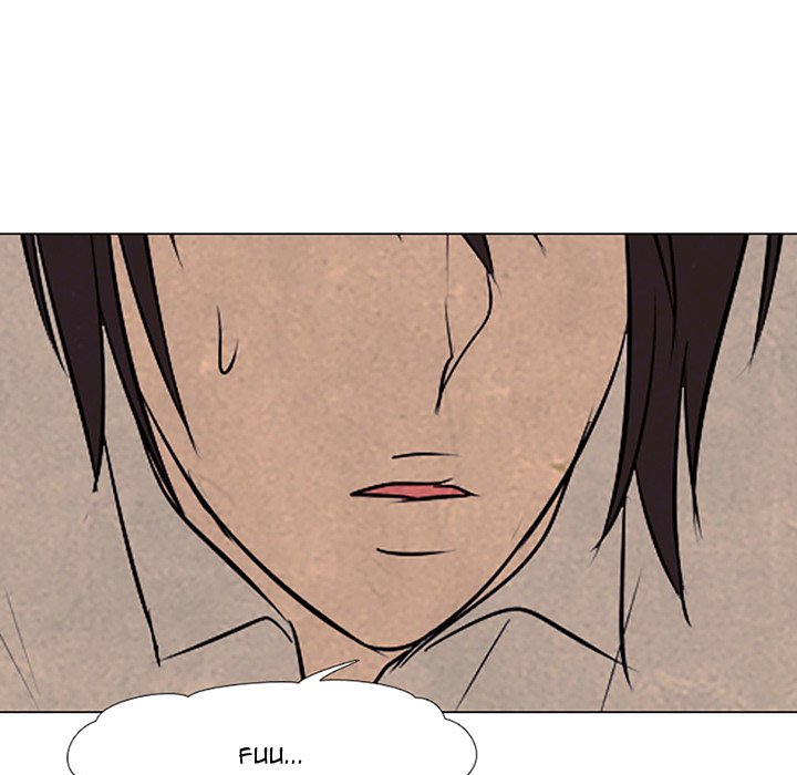 High School Devil - episode 70 - 26