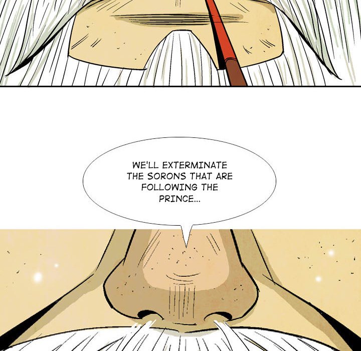 The Sword Clan - episode 23 - 59
