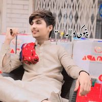 alihamzariaz11