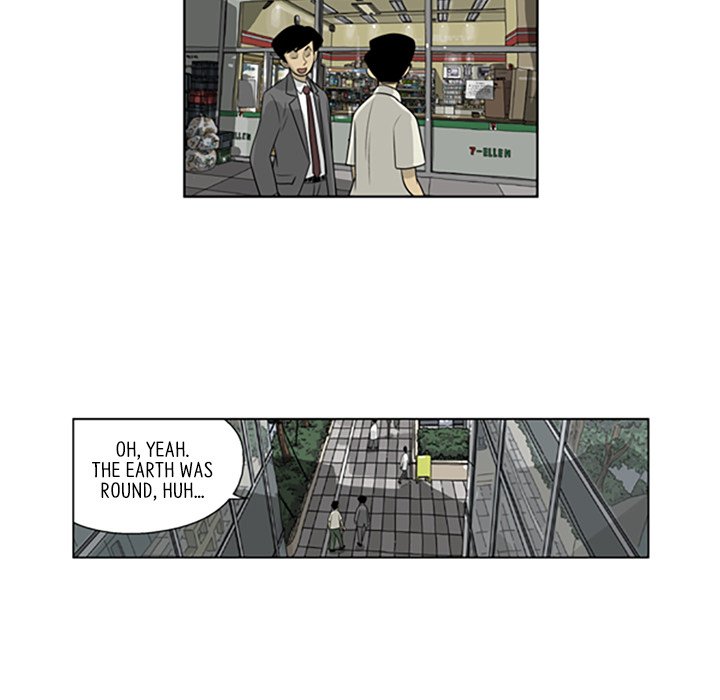 Misaeng: Incomplete Life - episode 53 - 32