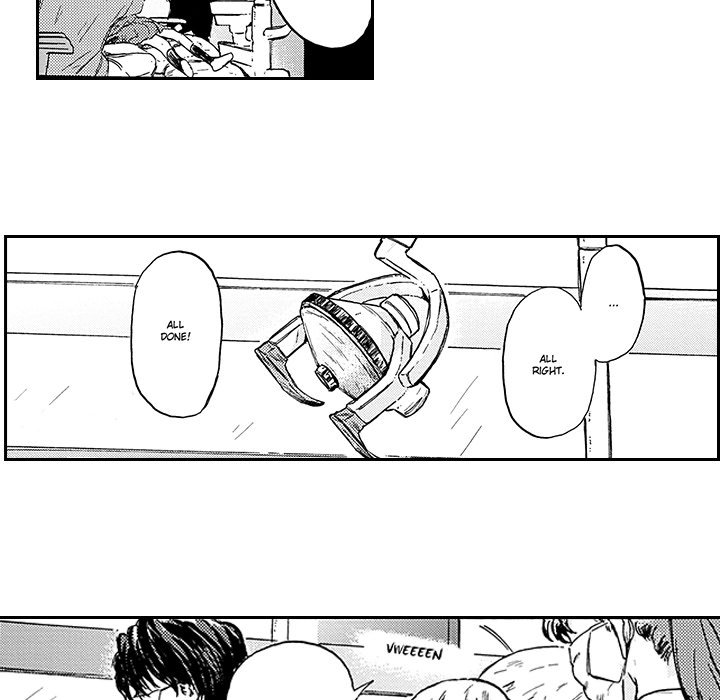 I Want To Feel You Because I Like You - episode 1 - 11
