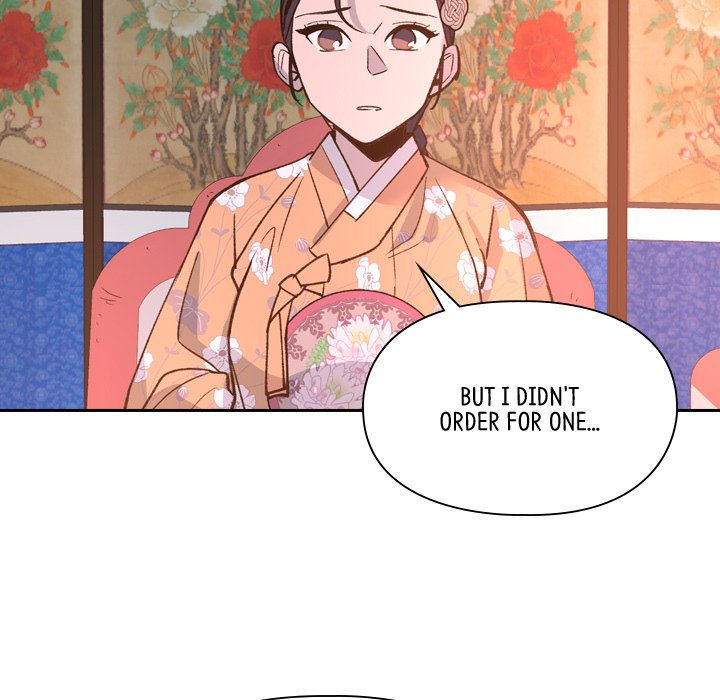 The Princess's Guard - episode 14 - 88
