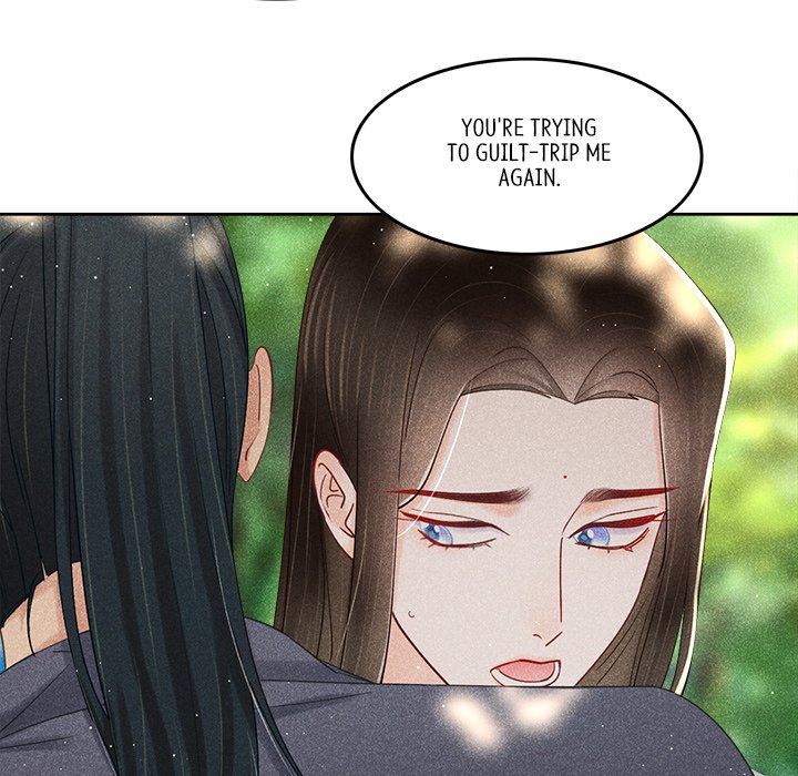 Let Me Be Your Flower - episode 12 - 65