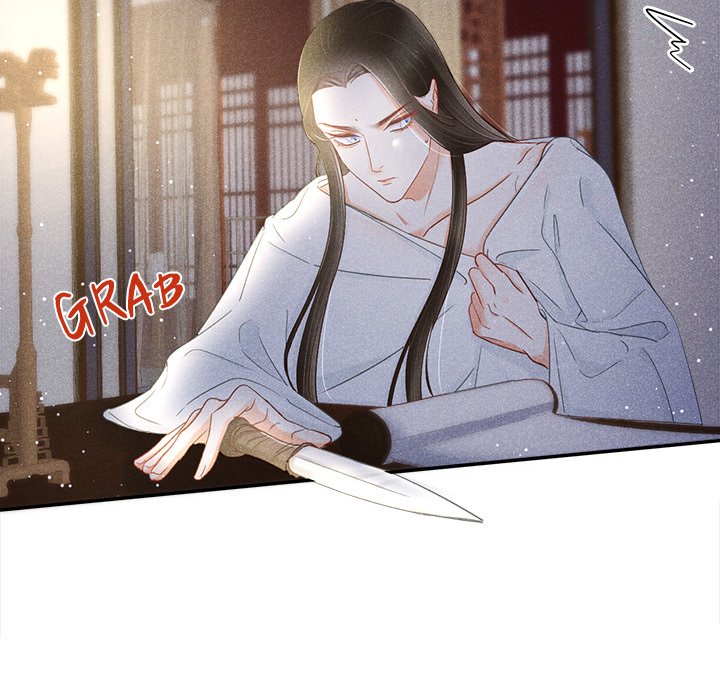 Let Me Be Your Flower - episode 2 - 83