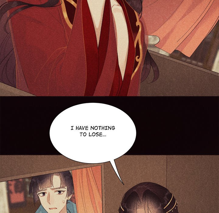 King of Lavitan - episode 14 - 43