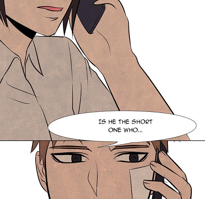 High School Devil - episode 69 - 59