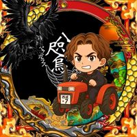 taikipi.tsuyokunaritai