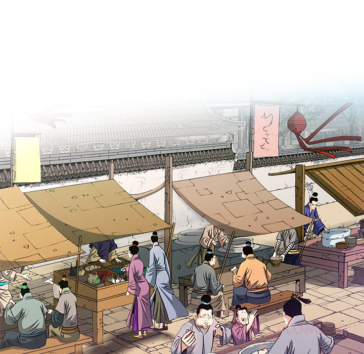 Die Reise des Gunak - episode 14 - 77