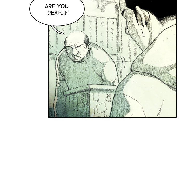 Monster Child - episode 1 - 150