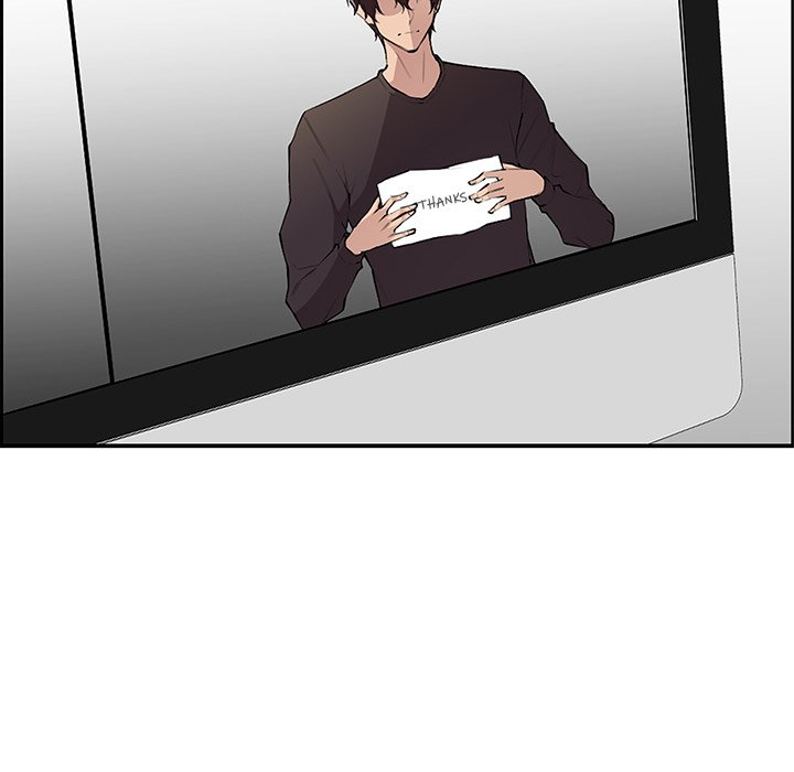 College Secrets - episode 1 - 113