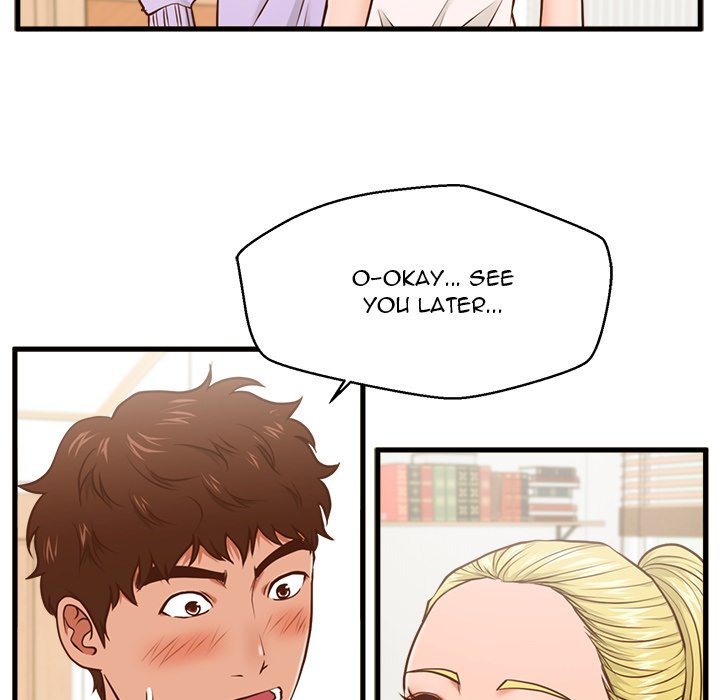 The Guest House - episode 5 - 108