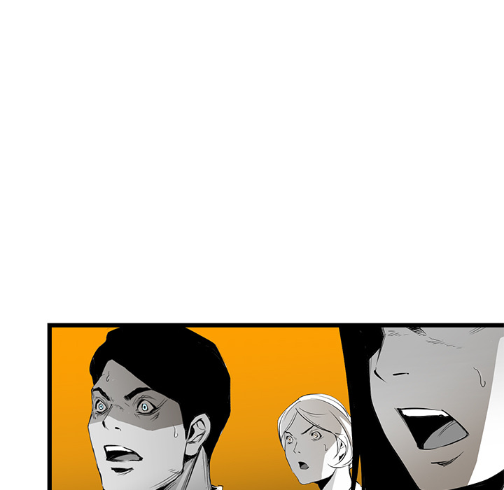 DIE, DAI - episode 1 - 106