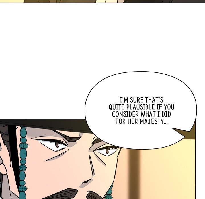 The Princess's Guard - episode 63 - 56