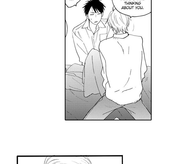 e-choco Vol.3 - episode 3 - 40