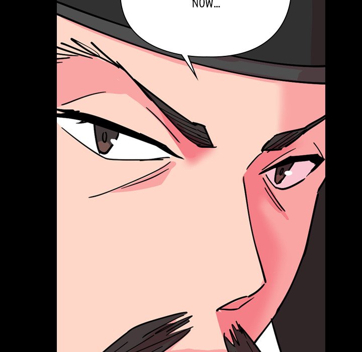 The Princess's Guard - episode 61 - 59