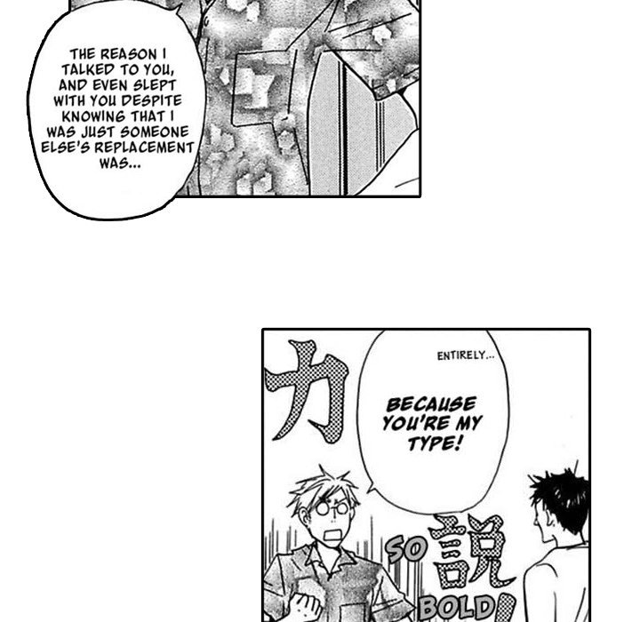 The More Useless He Is, The More I Love Him - episode 8 - 18