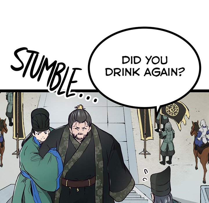 River Where the Moon Rises - episode 9 - 23