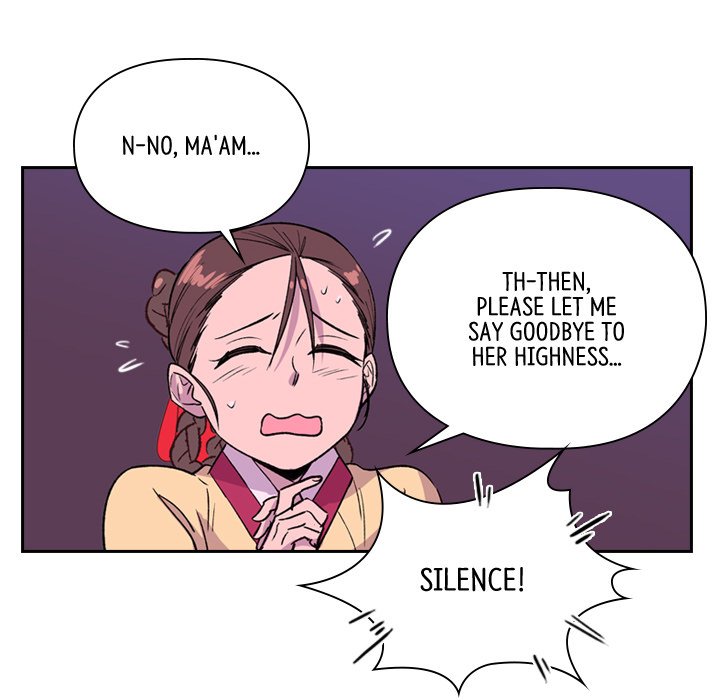 The Princess's Guard - episode 14 - 27