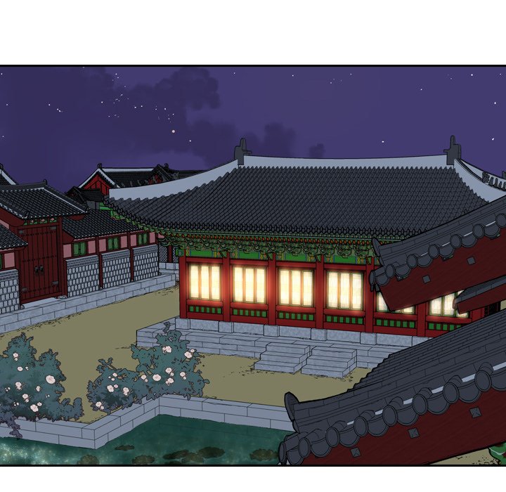 The Princess's Guard - episode 2 - 62