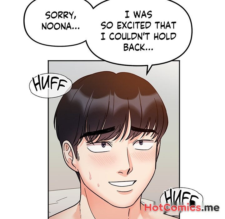 Secret Siblings - episode 30 - 47