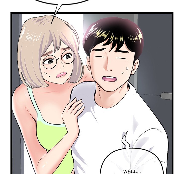Midnight PC Cafe - episode 54 - 97