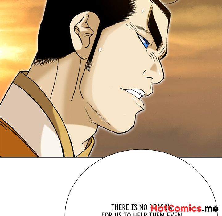The Tale of The Hyungsan Sect - episode 38 - 70