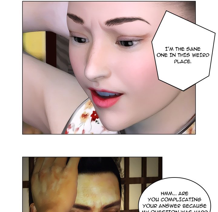 The Worst Man - episode 2 - 26