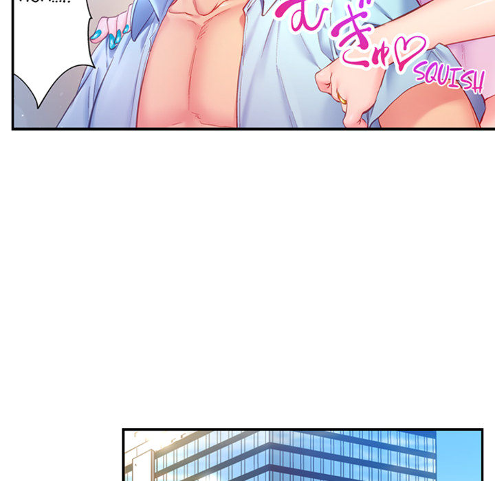 First Time With My Wife (Again) - episode 5 - 14