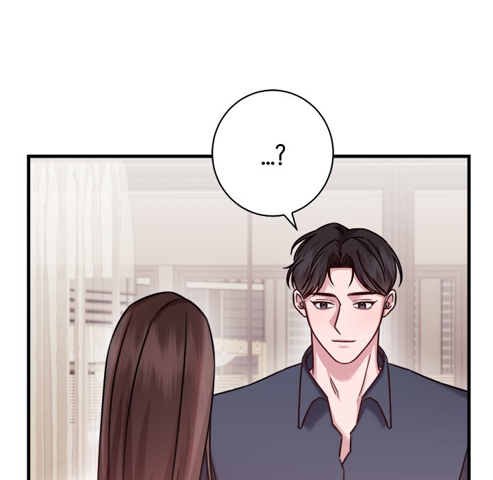 First Impressions - episode 3 - 18