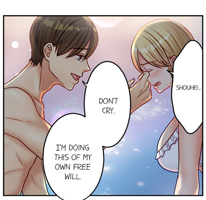 The Last Virgin in a Lustful World - episode 16 - 50