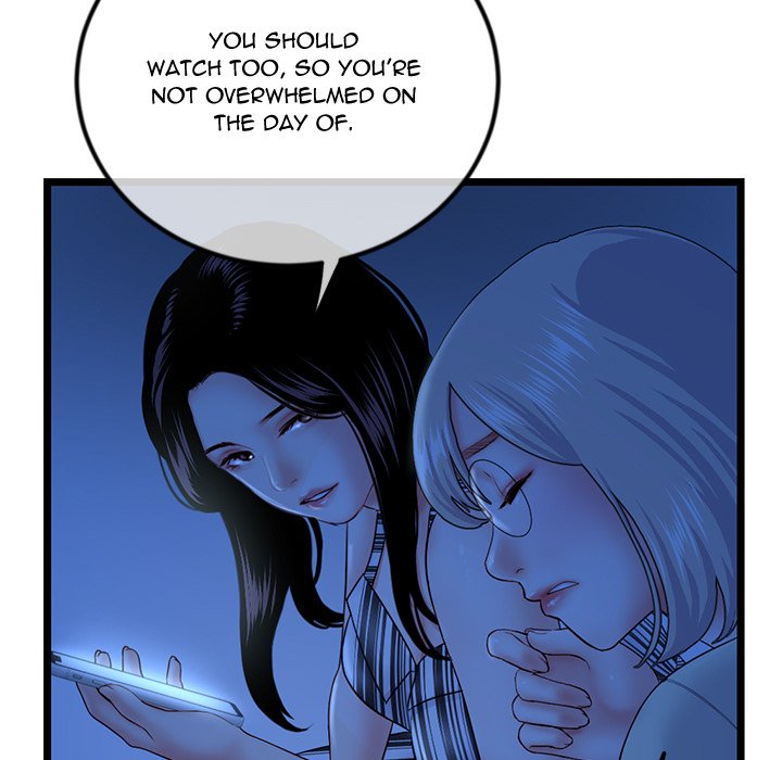 Midnight PC Cafe - episode 44 - 30