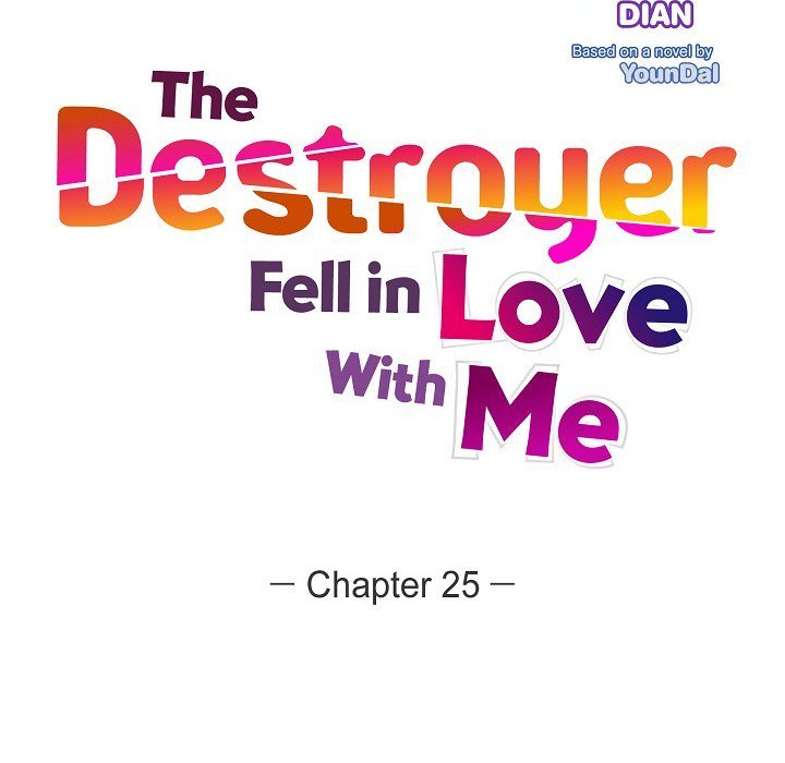 The Destroyer Fell in Love with Me - episode 25 - 6