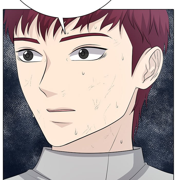 High School Legend Boost - episode 2 - 91