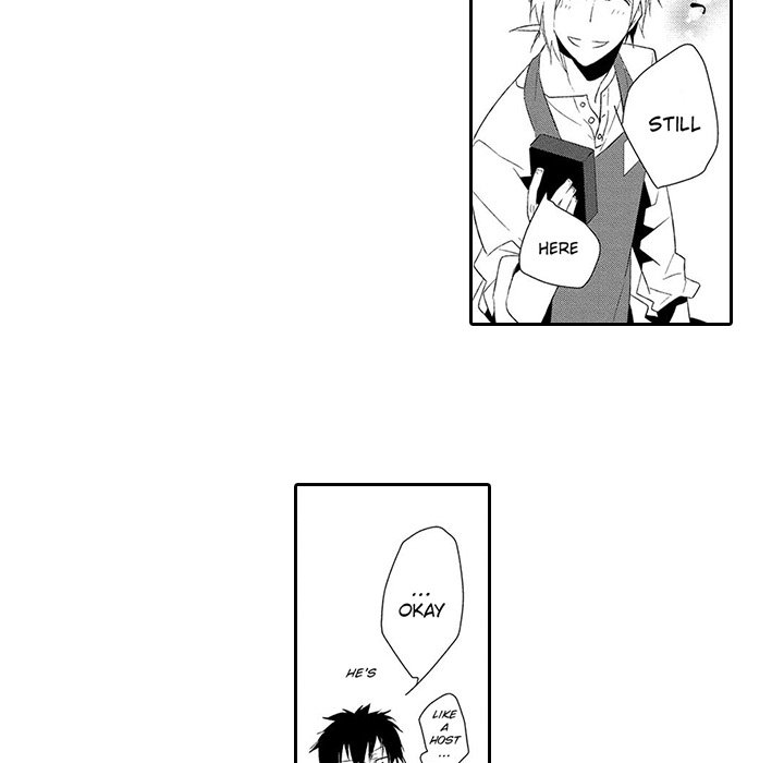 Boring Ninomiya-san - episode 1 - 18