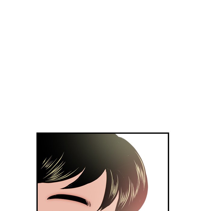 Midnight PC Cafe - episode 14 - 14