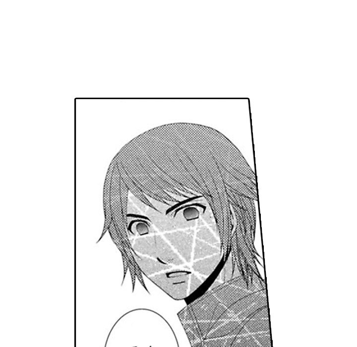 Shobunkan Omnibus Vol.2 - episode 7 - 44