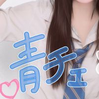 salasan_ashi