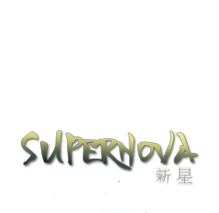 Supernova - episode 82 - 39