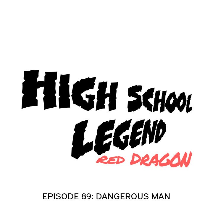 High School Legend : Red Dragon - episode 89 - 12